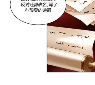 问丹朱081
