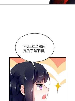 问丹朱081