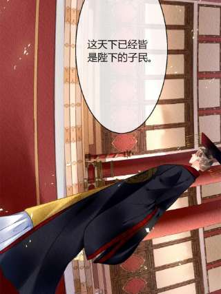 问丹朱081