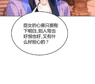 问丹朱081
