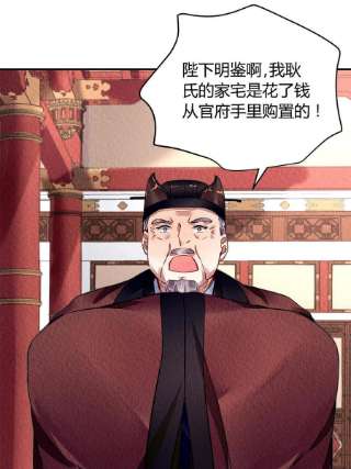 问丹朱081