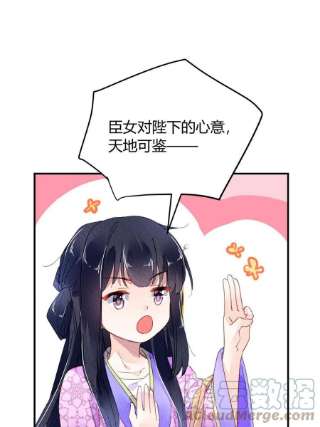 问丹朱081