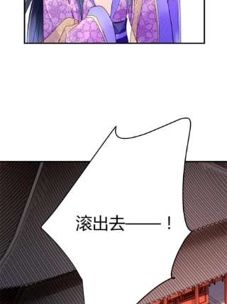 问丹朱081