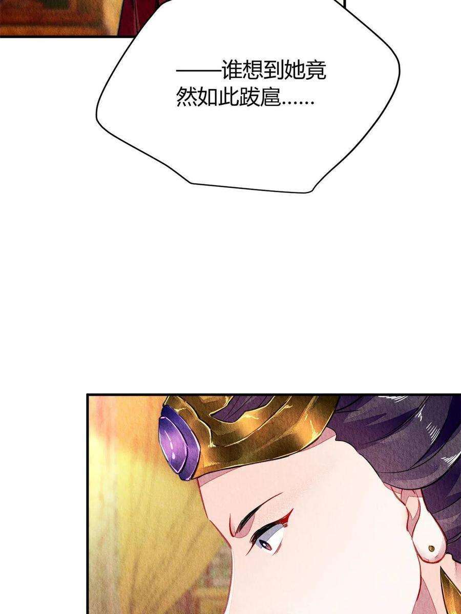 问丹朱083