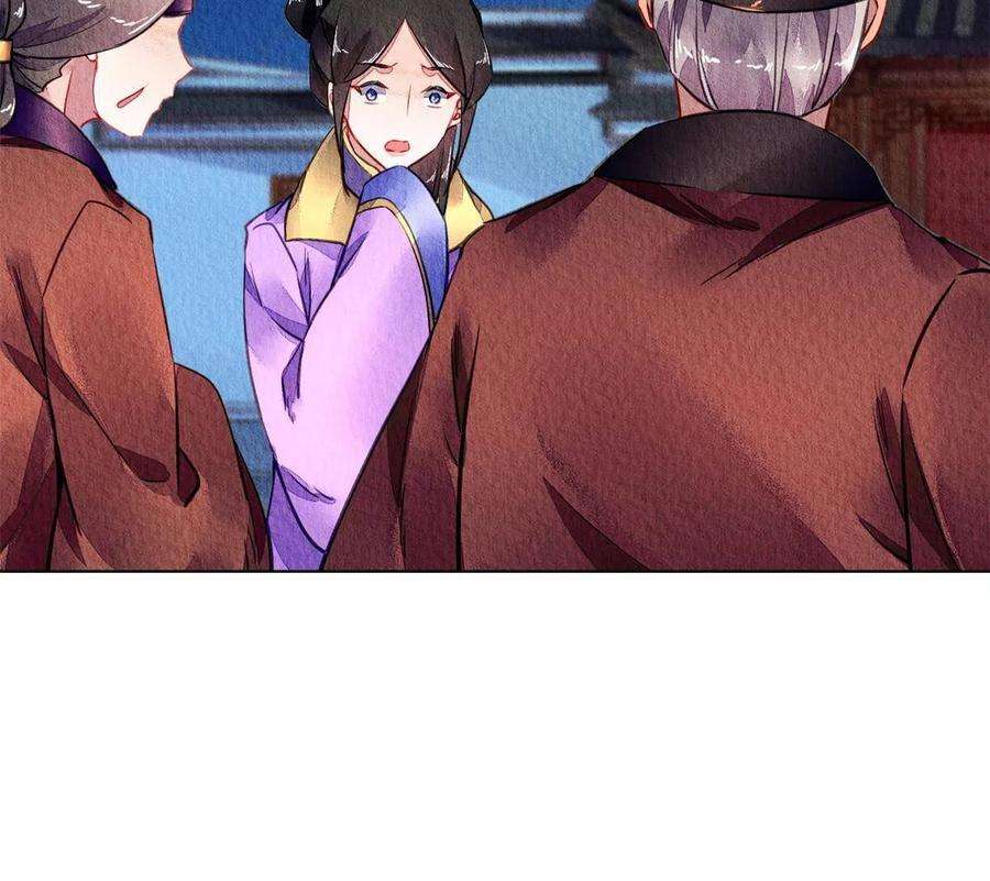 问丹朱083