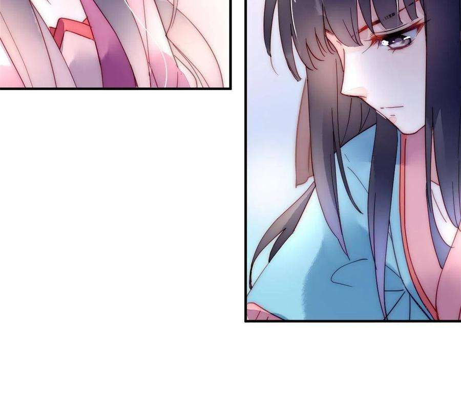 问丹朱085