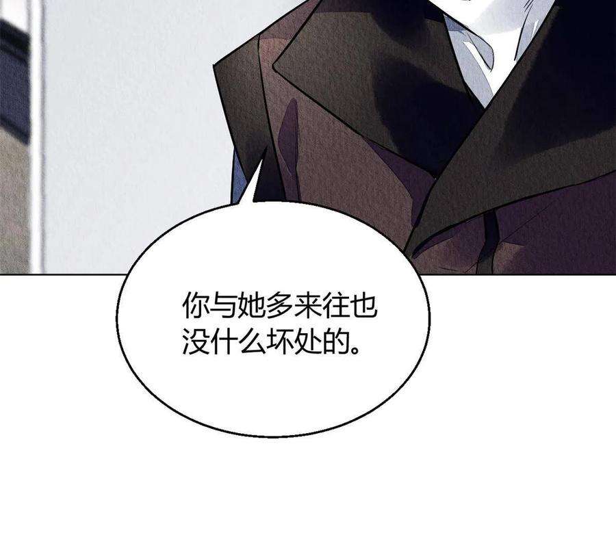问丹朱086