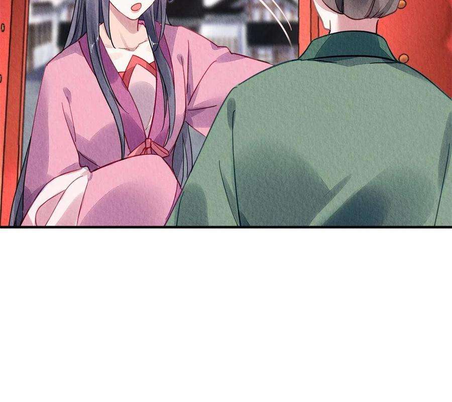 问丹朱086