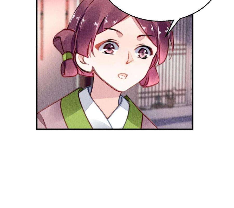 问丹朱086