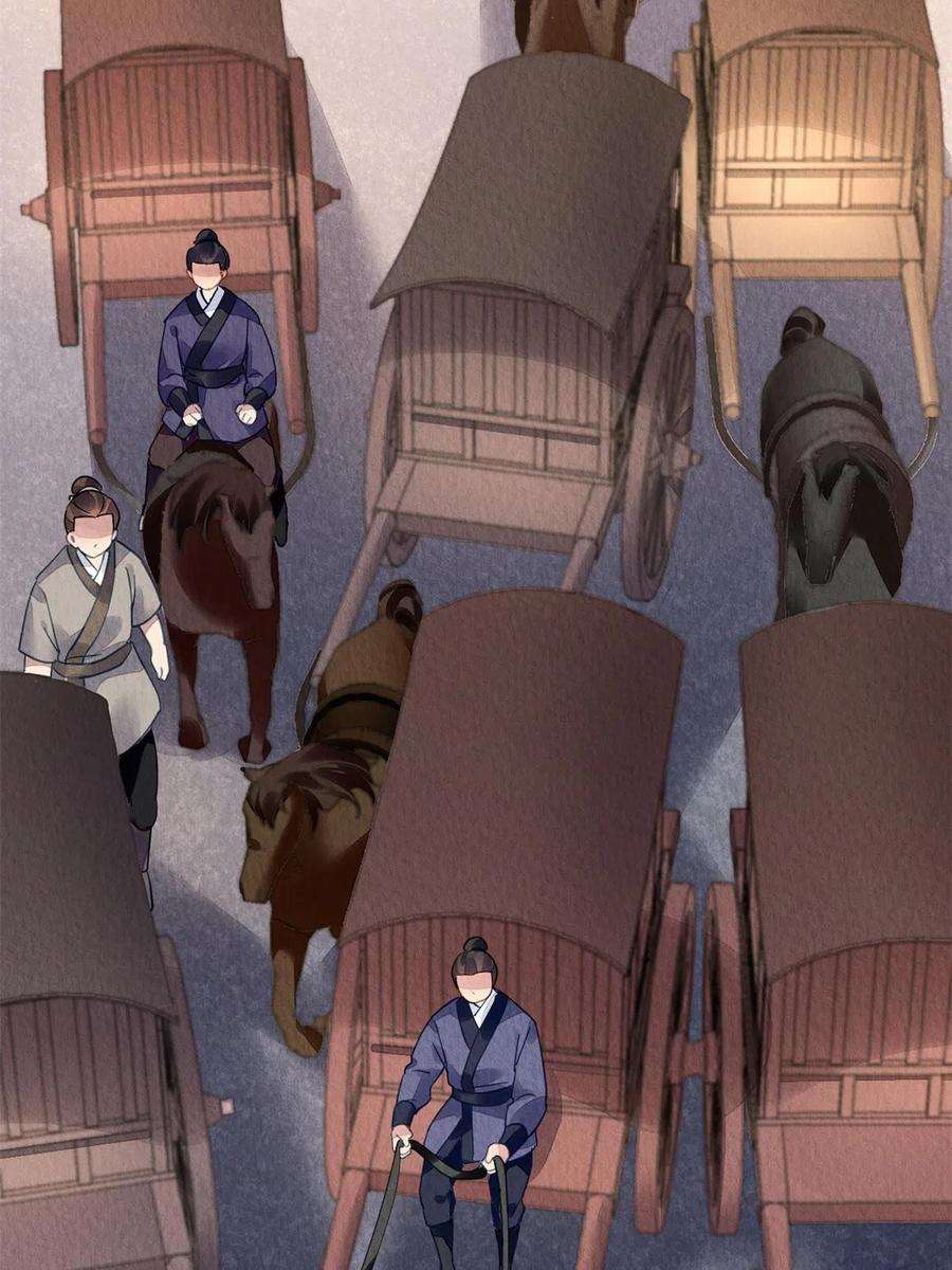 问丹朱086