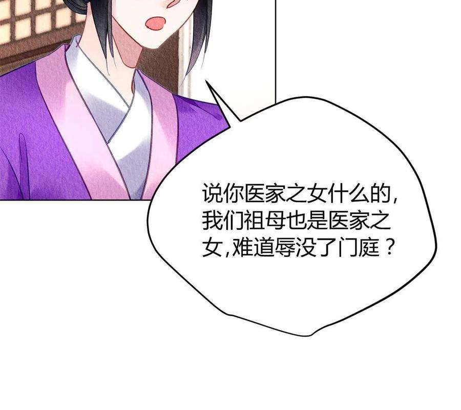 问丹朱088