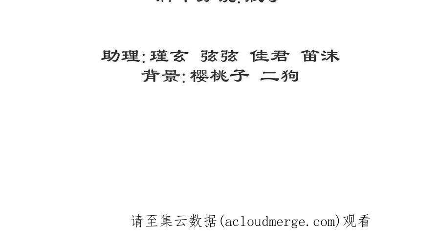 问丹朱088