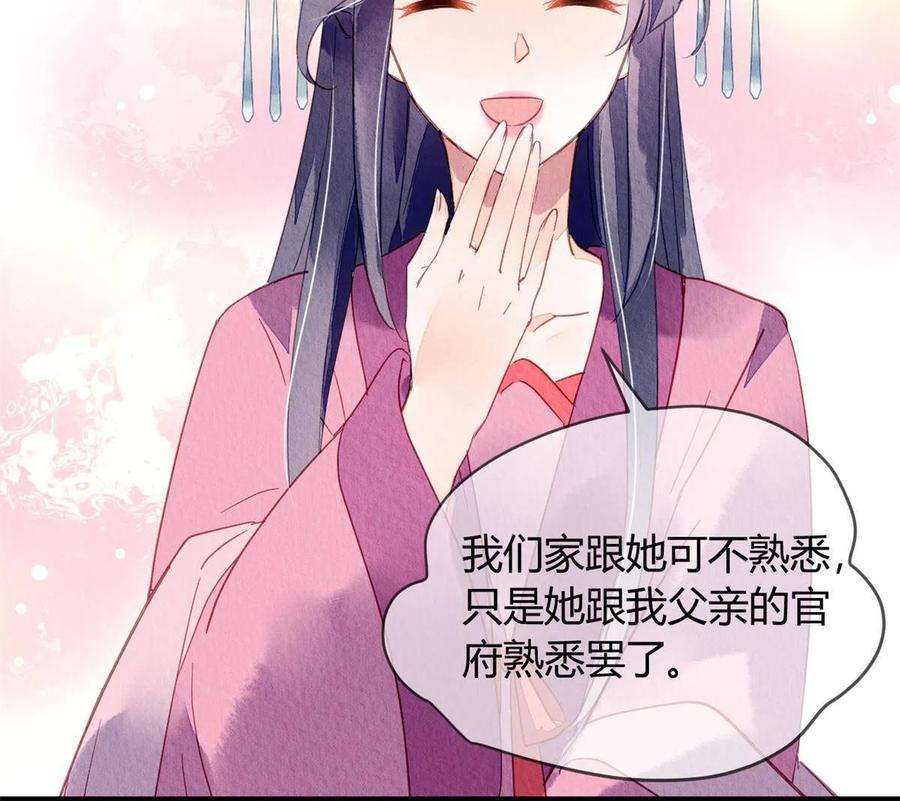 问丹朱088