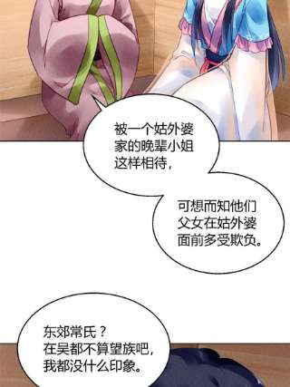 问丹朱089