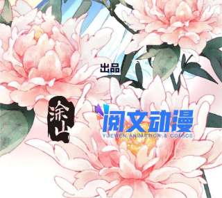 问丹朱089