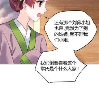 问丹朱089