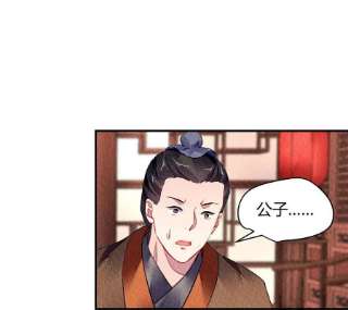 问丹朱089