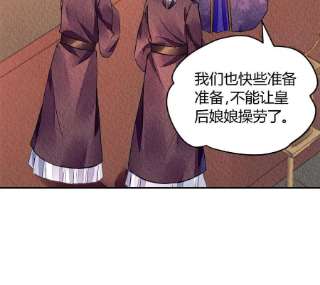 问丹朱089