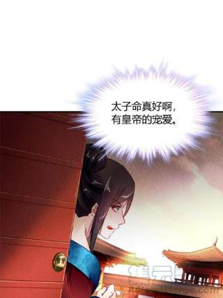 问丹朱089
