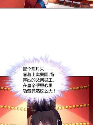 问丹朱089