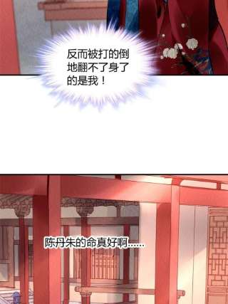 问丹朱089