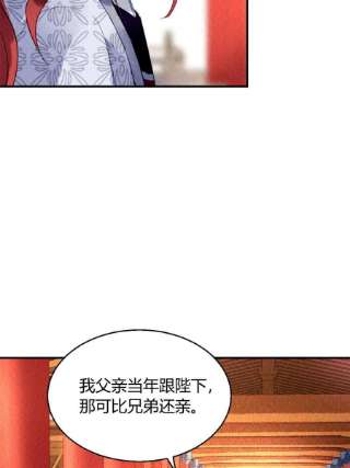 问丹朱089