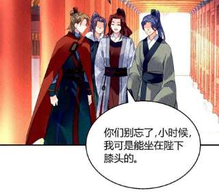 问丹朱089