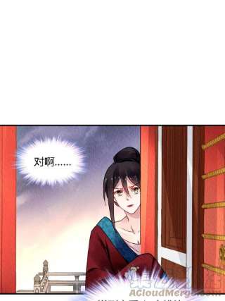 问丹朱089