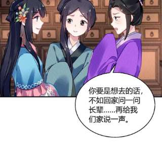 问丹朱089