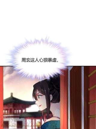 问丹朱089