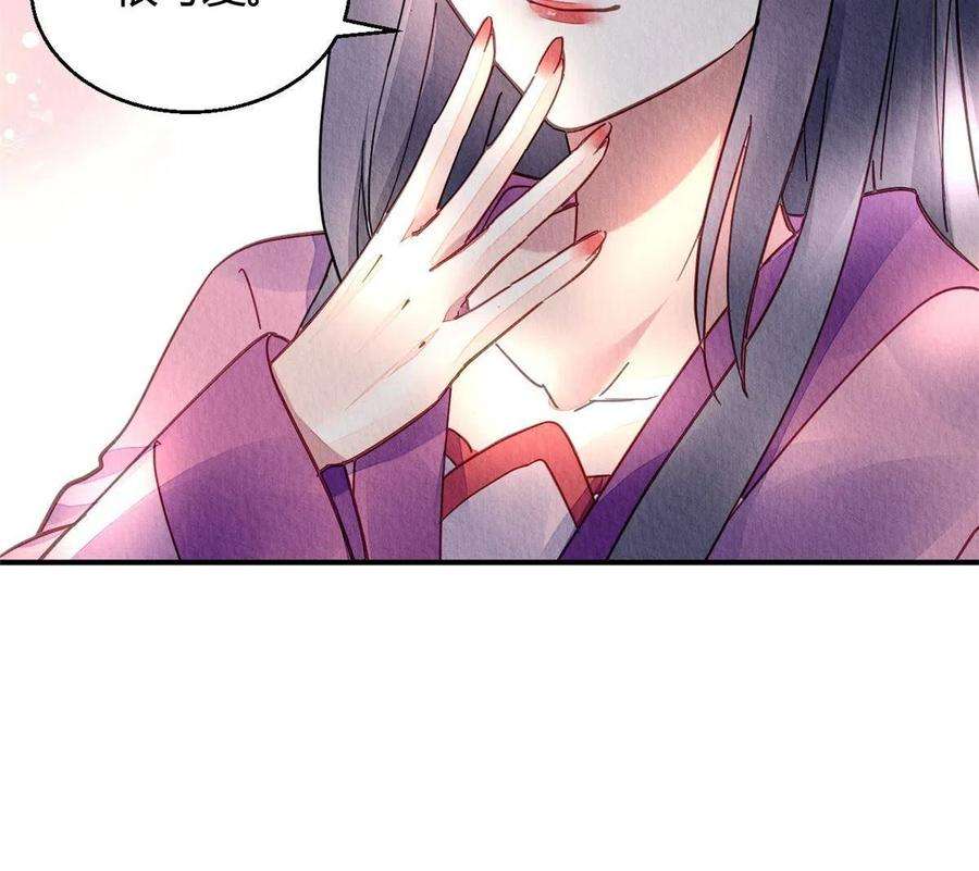 问丹朱090