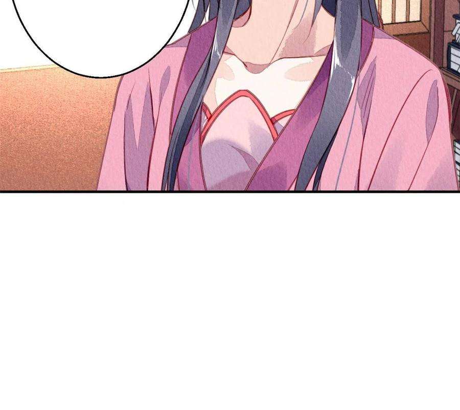 问丹朱090