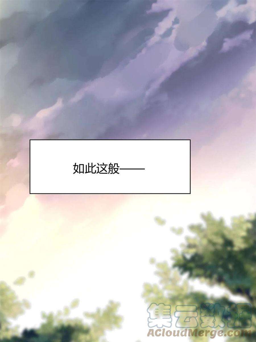 问丹朱090