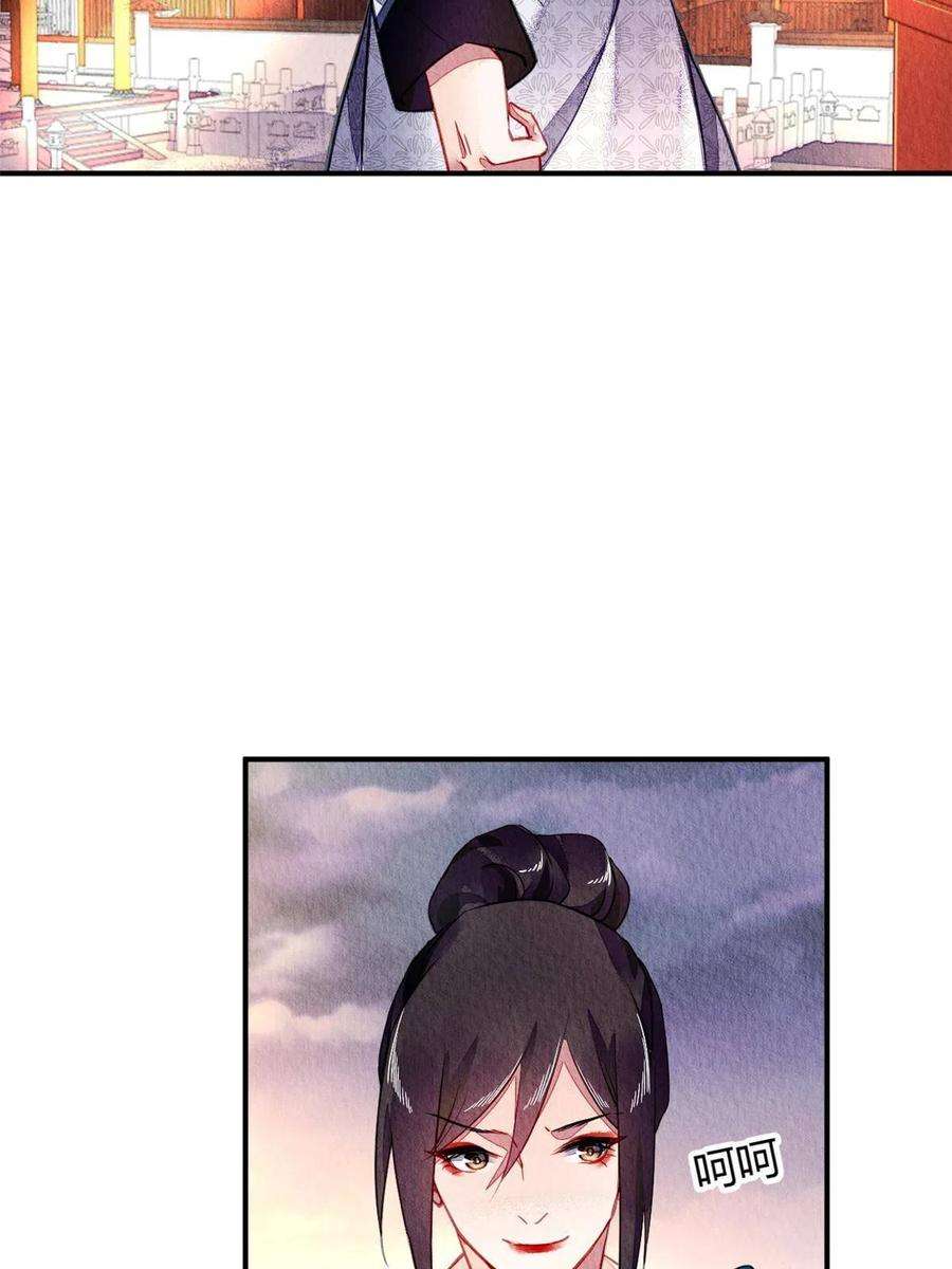 问丹朱092