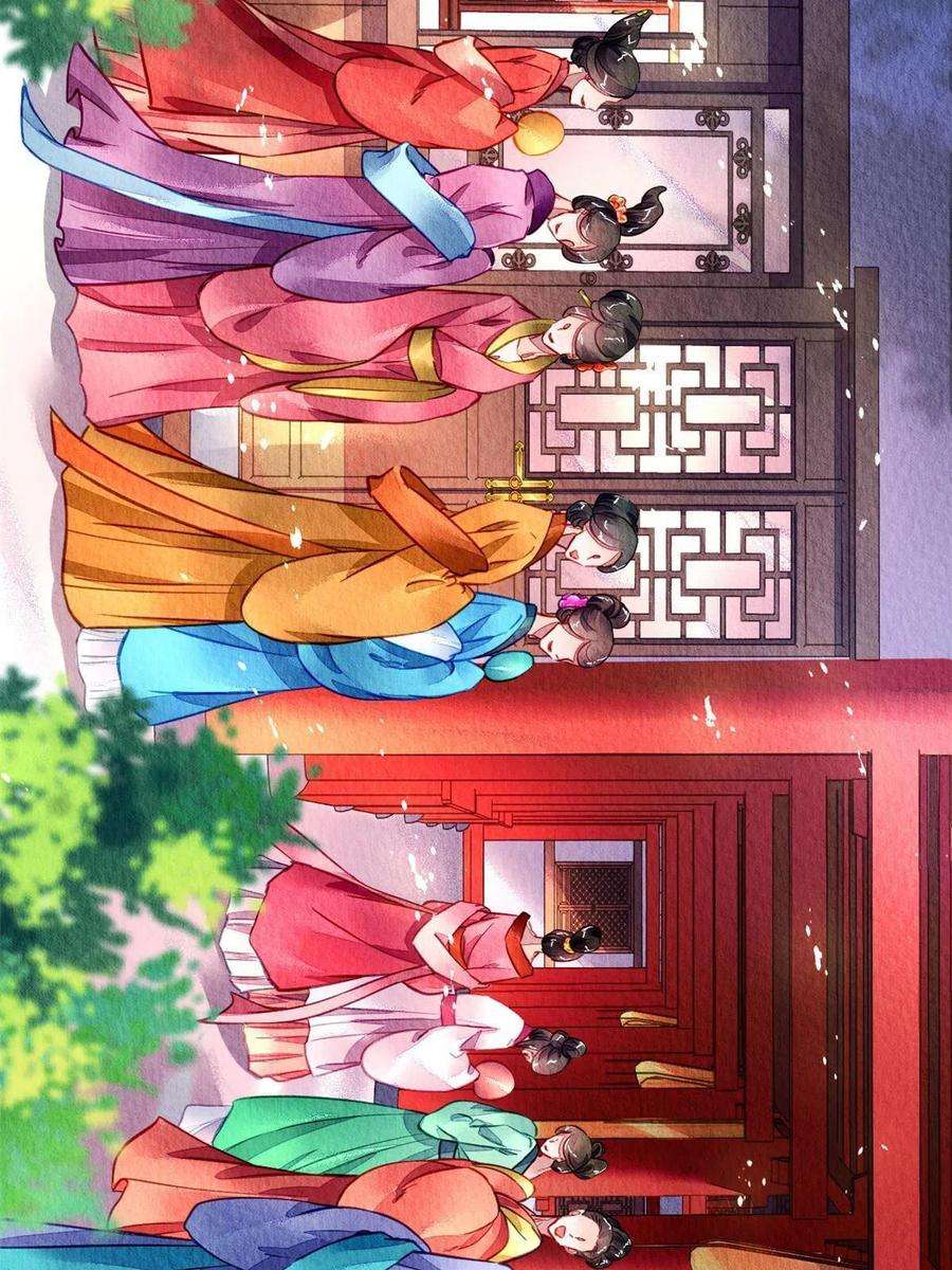 问丹朱092