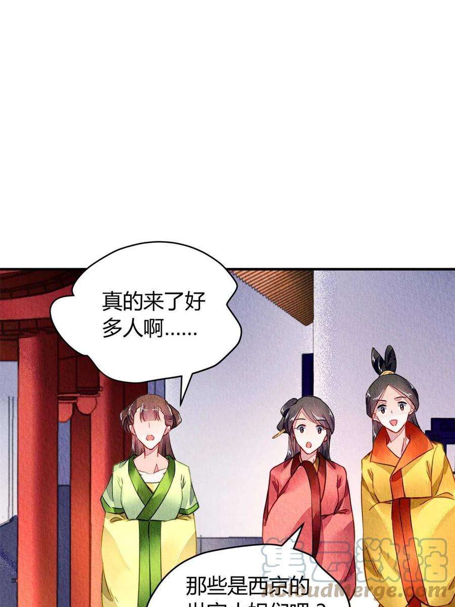 问丹朱092