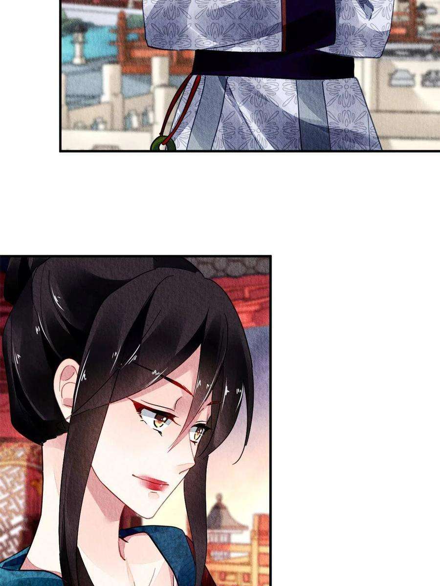问丹朱092