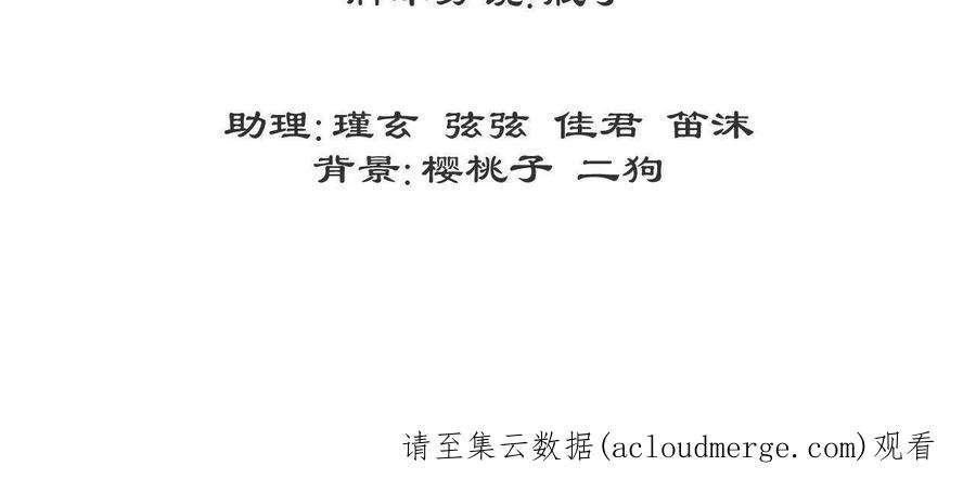 问丹朱096