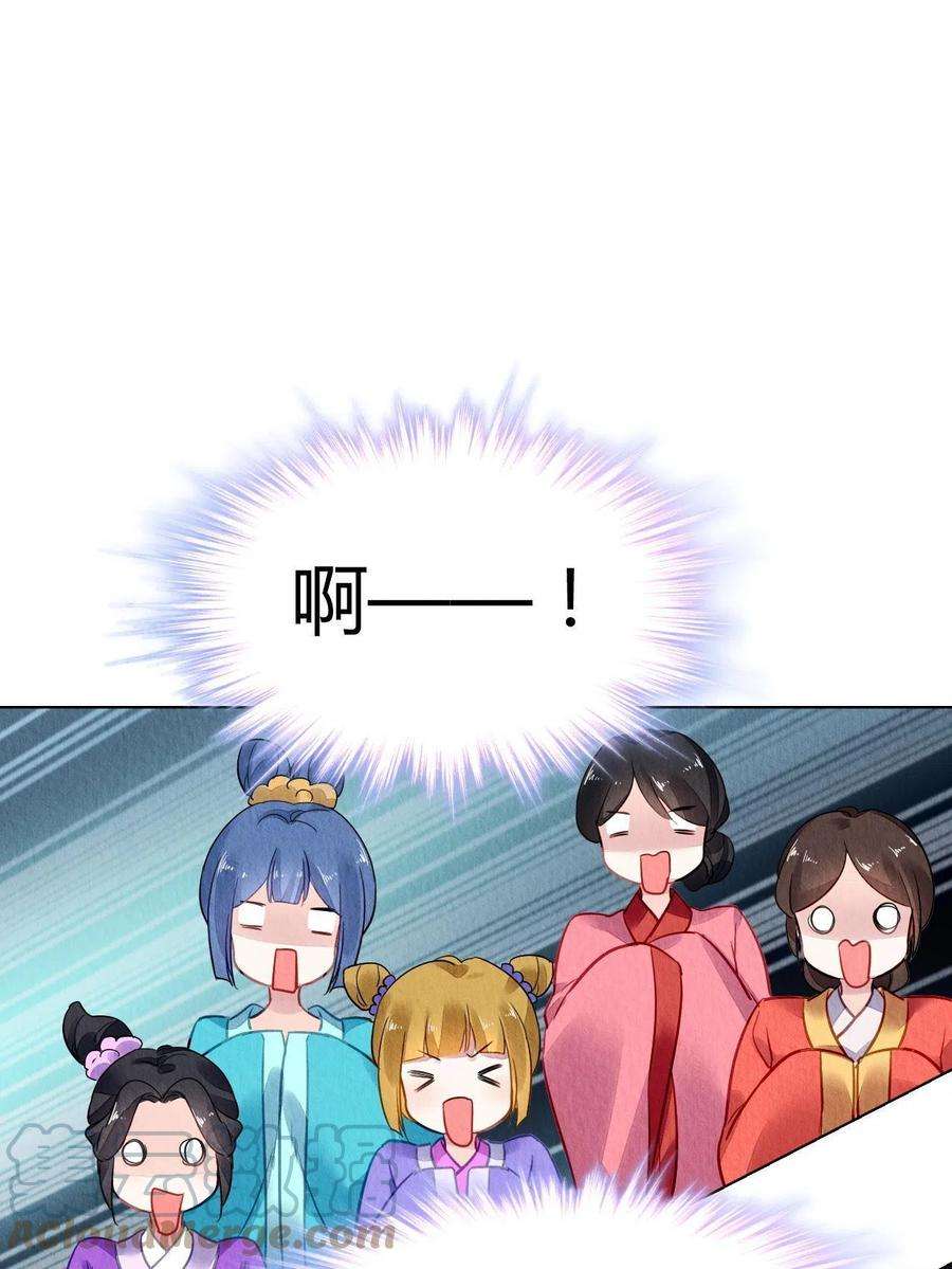 问丹朱096