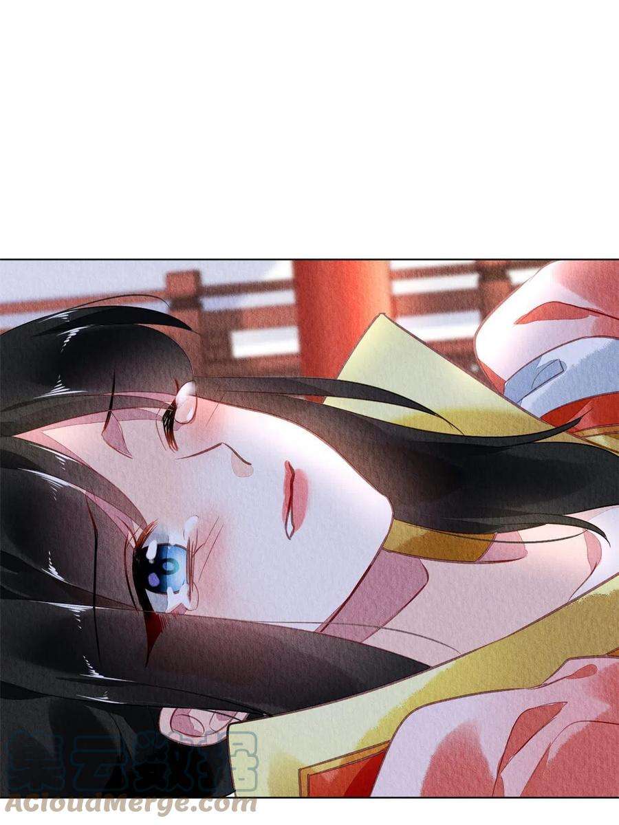 问丹朱097