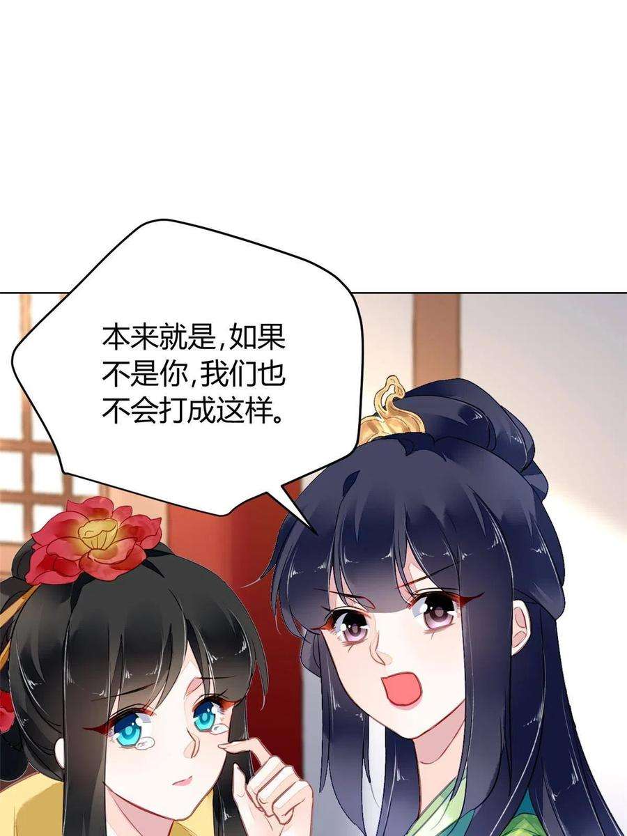 问丹朱097