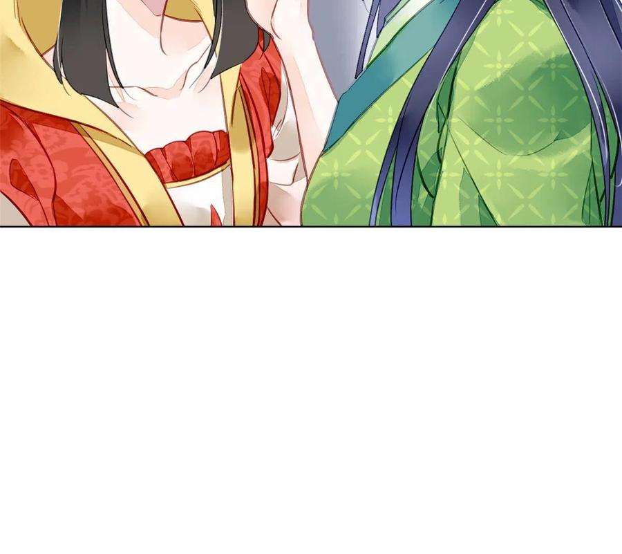 问丹朱097