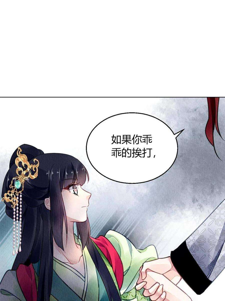 问丹朱097