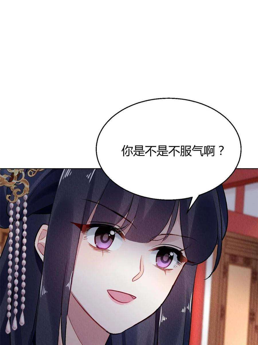 问丹朱097