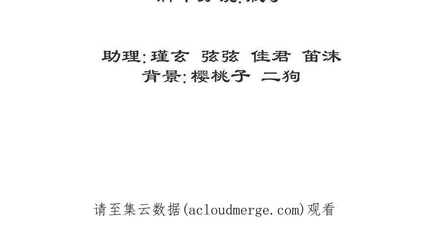 问丹朱097