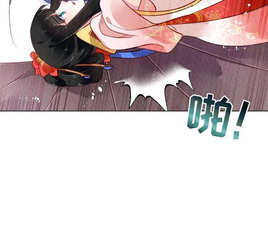 问丹朱097
