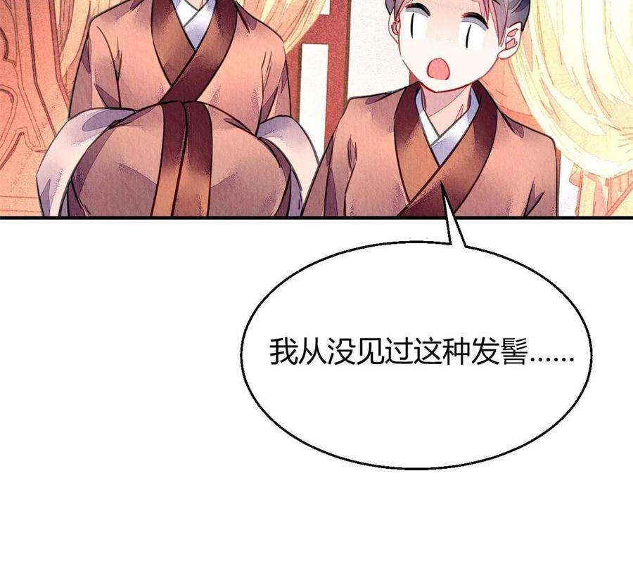 问丹朱098