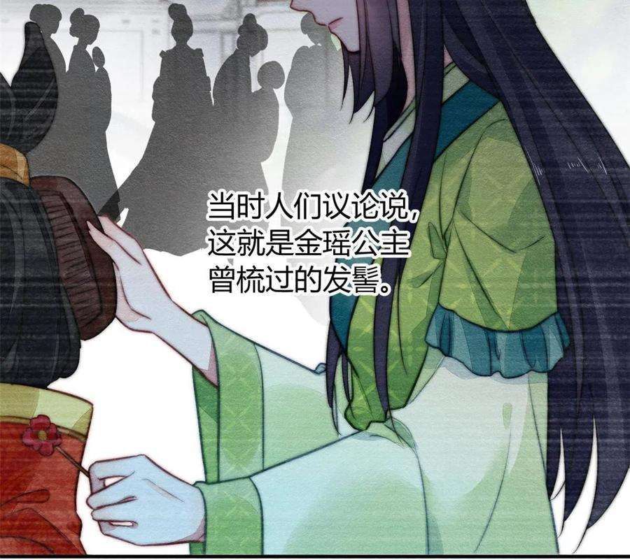 问丹朱098