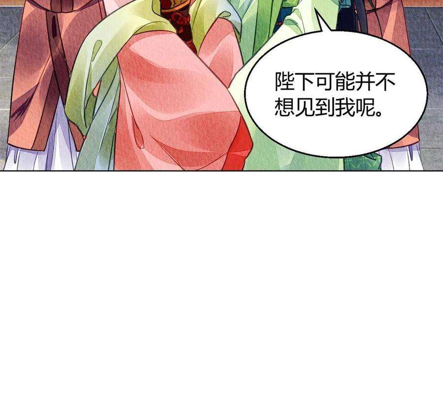 问丹朱098