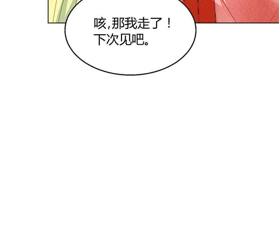 问丹朱098